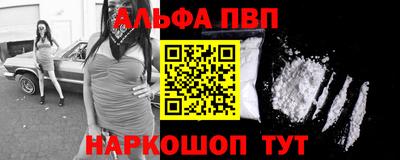 мефедрон VHQ Изобильный