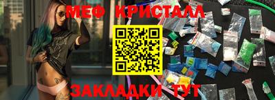 ПСИЛОЦИБИНОВЫЕ ГРИБЫ Ирбит