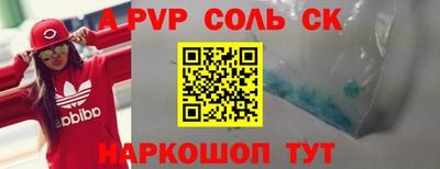 ПСИЛОЦИБИНОВЫЕ ГРИБЫ Ирбит