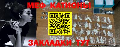 ПСИЛОЦИБИНОВЫЕ ГРИБЫ Ирбит