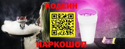 ПСИЛОЦИБИНОВЫЕ ГРИБЫ Ирбит
