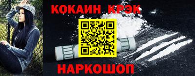ПСИЛОЦИБИНОВЫЕ ГРИБЫ Ирбит
