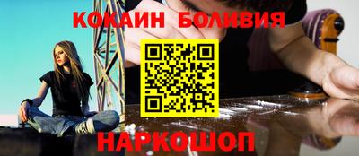 МДМА Ипатово