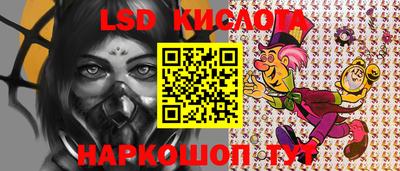 мефедрон VHQ Изобильный