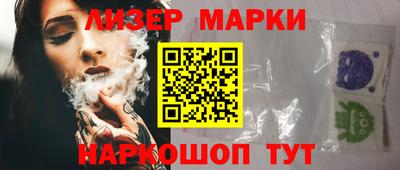 ПСИЛОЦИБИНОВЫЕ ГРИБЫ Ирбит