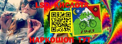 ПСИЛОЦИБИНОВЫЕ ГРИБЫ Ирбит