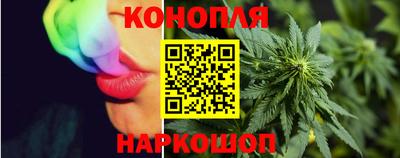 МДМА Ипатово