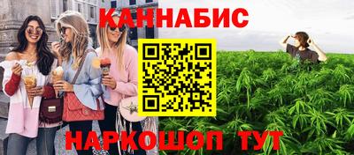 ПСИЛОЦИБИНОВЫЕ ГРИБЫ Ирбит
