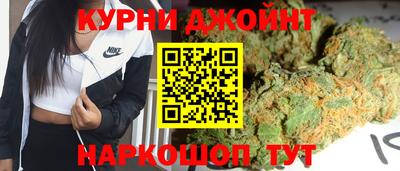 МДМА Ипатово