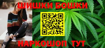 мефедрон VHQ Изобильный