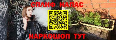 мефедрон VHQ Изобильный