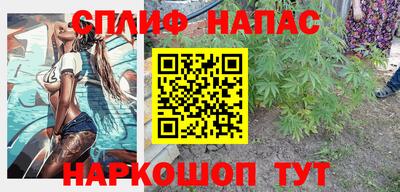 МДМА Ипатово