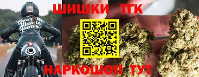 ПСИЛОЦИБИНОВЫЕ ГРИБЫ Ирбит