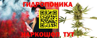 МДМА Ипатово