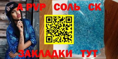 ПСИЛОЦИБИНОВЫЕ ГРИБЫ Ирбит