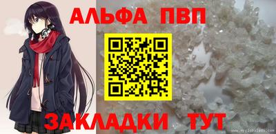 мефедрон VHQ Изобильный