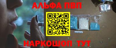 мефедрон VHQ Изобильный