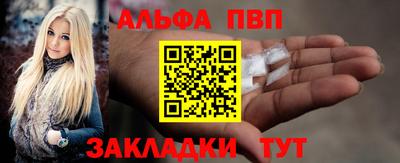 мефедрон VHQ Изобильный