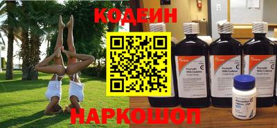 МДМА Ипатово