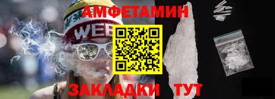 мефедрон VHQ Изобильный