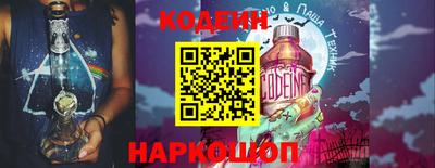 ПСИЛОЦИБИНОВЫЕ ГРИБЫ Ирбит