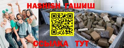 ПСИЛОЦИБИНОВЫЕ ГРИБЫ Ирбит