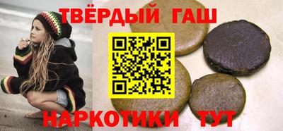 ПСИЛОЦИБИНОВЫЕ ГРИБЫ Ирбит