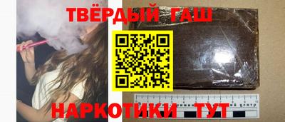ПСИЛОЦИБИНОВЫЕ ГРИБЫ Ирбит