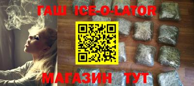ПСИЛОЦИБИНОВЫЕ ГРИБЫ Ирбит