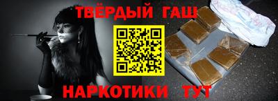 мефедрон VHQ Изобильный